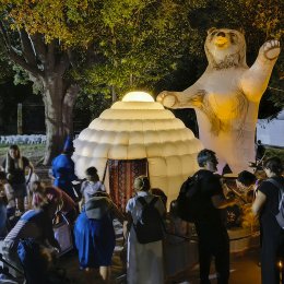 La Città in Tasca 2025